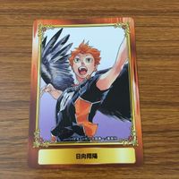カード トレカ まとめ ジャンプフェア 非売品 プロモ ハイキュー 及川 透 日向 翔陽 8 サムネイル 5