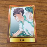 カード トレカ まとめ ジャンプフェア 非売品 プロモ ハイキュー 及川 透 日向 翔陽 8 サムネイル 3