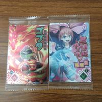 カード トレカ まとめ 転生したらスライムだった件 転スラ リムル テンペスト ランガ ユウキ カグラザカ ゲルド ミリム ナーヴァ 18 サムネイル 3