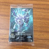 カード トレカ まとめ 転生したらスライムだった件 転スラ リムル テンペスト ランガ ユウキ カグラザカ ゲルド ミリム ナーヴァ 18 サムネイル 8