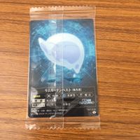 カード トレカ まとめ 転生したらスライムだった件 転スラ リムル テンペスト ランガ ユウキ カグラザカ ゲルド ミリム ナーヴァ 18 サムネイル 10