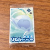 カード トレカ まとめ 転生したらスライムだった件 転スラ リムル テンペスト ランガ ユウキ カグラザカ ゲルド ミリム ナーヴァ 18 サムネイル 9