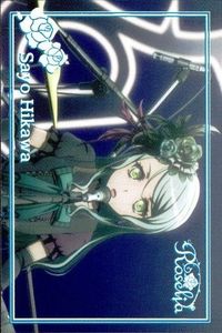 カード バンドリ Roselia CD 特典 氷川紗夜 オリジナルキャラクター サムネイル 1