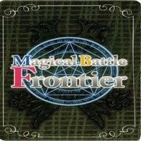 マジカルバトルフロンティア Magical Battle Frontier まつりか 永吉昴 姫川友紀 カード サムネイル 7