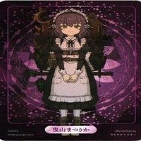 マジカルバトルフロンティア Magical Battle Frontier まつりか 永吉昴 姫川友紀 カード サムネイル 6