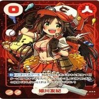 マジカルバトルフロンティア Magical Battle Frontier まつりか 永吉昴 姫川友紀 カード サムネイル 4