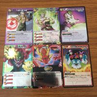 Dragon Ball Carddass Miracle Battle Lot Piccolo Vegeta サムネイル 1