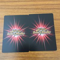 Dragon Ball Carddass Miracle Battle Lot Piccolo Vegeta サムネイル 3