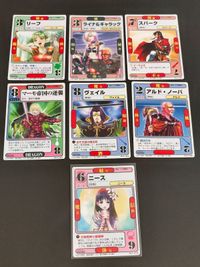 新ロードス島戦記 ロードス島戦記 カード 水野良 ドラゴンオールスターズ 美樹本晴彦 ニース 極稀 スパーク ライナ リーフ ヴェイル ギャラック