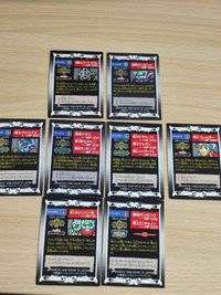 SDガンダム外伝 トレカ カード レジェンド トレーディングコレクション アレックス ジム ジムスナイパー スレッガー アルガス法術隊 アルガス戦士隊 サムネイル 2