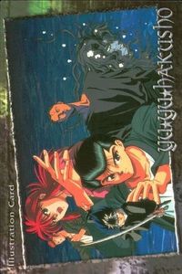 幽遊白書 パーフェクトコレクション カード イラストレーション 幽助 飛影 蔵馬 桑原 仙水 忍 樹 9 No 27 パーフェクト 初版 ムービック MOVIC サムネイル 1