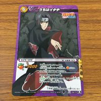カード トレカ ミラクル バトル ミラバト NARUTO うちは イタチ 36 サムネイル 1