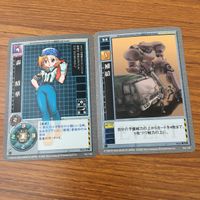 カード トレカ まとめ 高機動幻想 ガンパレード マーチ 森 精華 補給 強化アビオニクス 手作り弁当 初陣 狙いをつける 脱出 11 サムネイル 3