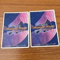 カード トレカ まとめ 高機動幻想 ガンパレード マーチ 森 精華 補給 強化アビオニクス 手作り弁当 初陣 狙いをつける 脱出 11 サムネイル 6