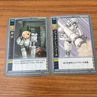 カード トレカ まとめ 高機動幻想 ガンパレード マーチ 森 精華 補給 強化アビオニクス 手作り弁当 初陣 狙いをつける 脱出 11 サムネイル 9