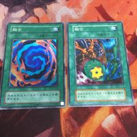 IT220728-2006 融合 初期 2期 スーパーレア ノーマル 遊戯王 まとめ LB-58