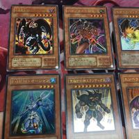 アマゾネスの鎖使い エクゾディオス オーシャン 暗黒魔族ギルファー・デーモン 機皇帝ワイゼル∞ ウルトラレア WJMP 書籍付属カード まとめ 遊戯王 サムネイル 2