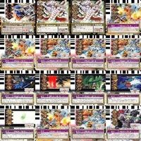陰陽大戦記 陰陽闘神符 カード まとめ 字レア レア 激レア i976 sn4 0723 サムネイル 3
