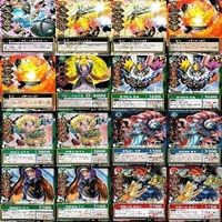 陰陽大戦記 陰陽闘神符 カード まとめ 字レア レア 激レア i976 sn4 0723 サムネイル 6