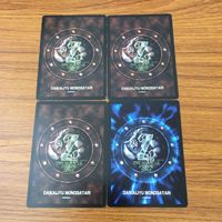 カード トレカ まとめ 大貝獣物語 ミラクル オブ ザ ゾーン moz 魚の精霊石 ジル 白魔術師 金貨の山 金の卵 3 サムネイル 2