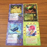 カード トレカ まとめ 大貝獣物語 ミラクル オブ ザ ゾーン moz 魚の精霊石 ジル 白魔術師 金貨の山 金の卵 3 サムネイル 1