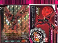 バトル ガンバライド カード まとめ 仮面ライダー アギト クウガ オーズ S1-027 S1-045 S1-054 S1 SR スーパーレア ★4 キラ サムネイル 3