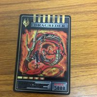 仮面ライダー 龍騎 アドベント カード レア 33 サムネイル 1