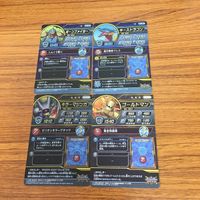 ドラゴンクエスト ダイの大冒険 カード まとめ レア 78 サムネイル 6
