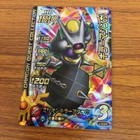 ドラゴンクエスト ダイの大冒険 カード まとめ レア 78 サムネイル 2