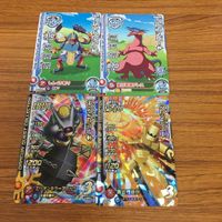 ドラゴンクエスト ダイの大冒険 カード まとめ レア 78 サムネイル 1
