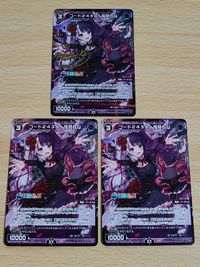 ウィクロス WIXOSS カード サイン コード2434 R 夜見れな P00-078P にじさんじ