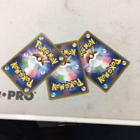 ポケモンカード 新裏面 まとめ ３枚 レインボーブラシ 51 サムネイル 2