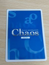 CHAOS カオス カード とらのあな『東方幻奏画報 弐 特装版』封入特典 TP-001P[PR]：永遠の巫女「博麗 霊夢」 サムネイル 2