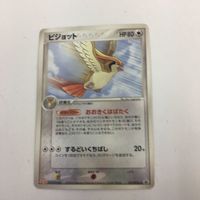 ポケモンカード 新裏面 プロモ メイジ レパルダス コータス ピジョット サメハダー 39 15 3 37 サムネイル 4