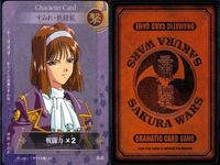 カード サクラ大戦 ドラマチック カードゲーム まとめ 神崎 すみれ キャラクター カード ドラマティック サムネイル 10