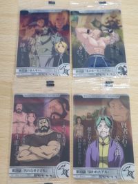 Fullmetal Alchemist Memorial Story Card Edward Alphonse Elric