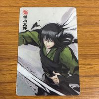 カード トレカ 銀魂 桂 小太郎 ヅラ 61 サムネイル 1