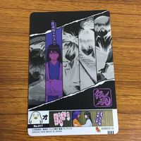 カード トレカ 銀魂 桂 小太郎 ヅラ 61 サムネイル 2