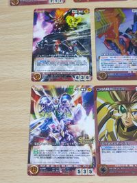 ガオガイガー クルセイド カード まとめ ガイ Fes N ジェネシックガオガイガー ビックオー サムネイル 3