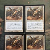 MTG マジックザギャザリング カード まとめ EXO ペガサスの暴走/Pegasus Stampede 4枚セット 52 サムネイル 3