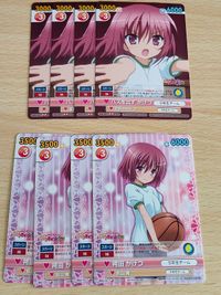 ロウきゅーぶ カード VICTORY SPARK ヴィクトリースパーク かげつ サムネイル 2
