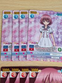 ロウきゅーぶ カード VICTORY SPARK ヴィクトリースパーク かげつ サムネイル 3