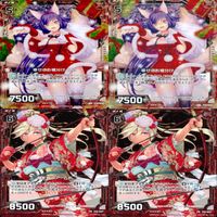 Z/X ゼクス カード まとめ 全て PR プロモ キラ レア カードリスト参照 ap930 サムネイル 4
