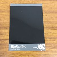 カード トレカ まとめ 東京リベンジャーズ ぱしゃこれ 花垣 武道 箔押し レア 33 サムネイル 6