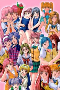 カード 美少女 まとめ LIBIDO Rhythm 恋の律動 Fifteen 放課後恋愛クラブ 女の子の仕組み ブロッコリー fksi 1224