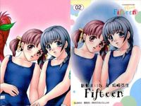 カード 美少女 まとめ LIBIDO Rhythm 恋の律動 Fifteen 放課後恋愛クラブ 女の子の仕組み ブロッコリー fksi 1224 サムネイル 3