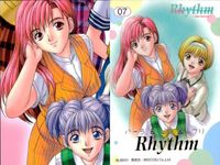 カード 美少女 まとめ LIBIDO Rhythm 恋の律動 Fifteen 放課後恋愛クラブ 女の子の仕組み ブロッコリー fksi 1224 サムネイル 8