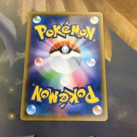 ポケモンカード 新裏面 1枚 トレーナーカード リセットスタンプ 33 サムネイル 2