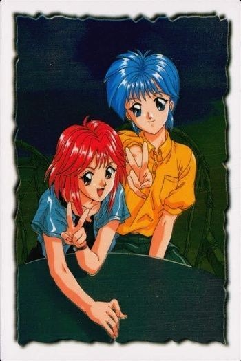 カード ときめきメモリアル ときメモ S 15 コナミ KONAMI