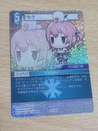 FFTCG Final Fantasy 13 Serah Moogle Card Anime
